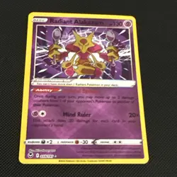 Pokemon Alakazam TCG Card Radiant Silver Tempest 059/195 NM - Image 2