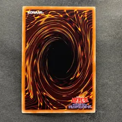 NM 3 card Dragon Master Knight 15AX-JPM34 Secret Rare YuGiOh 300 - Image 3