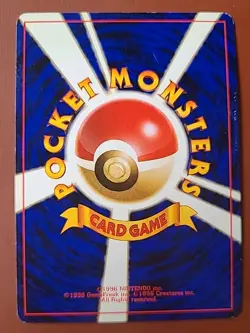 Mr Mime 122 Pocket Monsters Holo Card TCG Nintendo Pokemon - Image 2