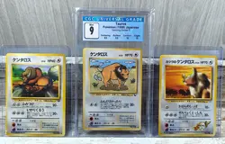 CGC 9 | TAUROS 1998 Vending Series - Japanese Pokemon (3) Card Set - Image 1
