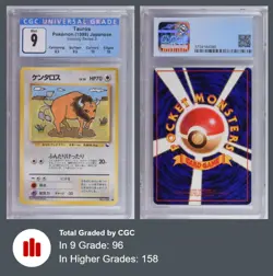 CGC 9 | TAUROS 1998 Vending Series - Japanese Pokemon (3) Card Set - Image 2