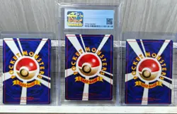 CGC 9 | TAUROS 1998 Vending Series - Japanese Pokemon (3) Card Set - Image 3