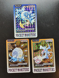 Pokemon 1997 Japanese Carddass Omastar Gyarados Aerodactyl Prism Holo Card A3 - Image 1