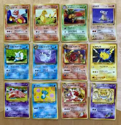 Pokemon Card Lot 1996-1999 Base Set - Neo Japanese WoTC LP/NM Overall 12 Cards! - Image 1