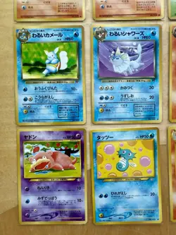 Pokemon Card Lot 1996-1999 Base Set - Neo Japanese WoTC LP/NM Overall 12 Cards! - Image 4