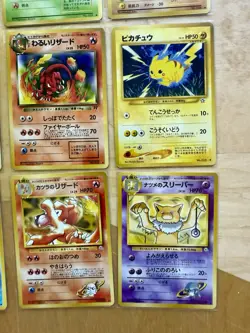 Pokemon Card Lot 1996-1999 Base Set - Neo Japanese WoTC LP/NM Overall 12 Cards! - Image 5