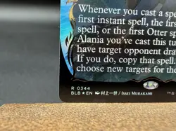 Alania, Divergent Storm (0344) *RAISED FOIL BORDERLESS* Bloomburrow MT/NM MTG - Image 4