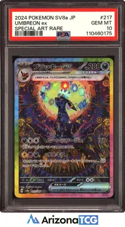 Pokemon 2024 Umbreon ex 217/187 SAR Terastal Fest ex Japanese GEM MINT PSA 10 - Image 1