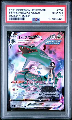 2021 POKEMON JPN SWORD & SHIELD VMAX CLIMAX #252 FULL ART/RAYQUAZA VMAX PSA 10 - Image 1