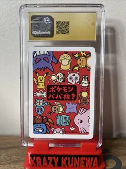 Pidgey Japanese Pokemon Old maid CGC Pristine 10 141029082166 - Image 2