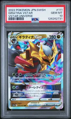 2022 POKEMON JPN SWORD & SHIELD VSTAR UNIVERSE #111 GIRATINA VSTAR PSA 10 - Image 1