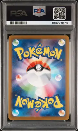 2023 POKEMON JPN SV-P PROMO #098 DETECTIVE PIKACHU PSA 10 - Image 2