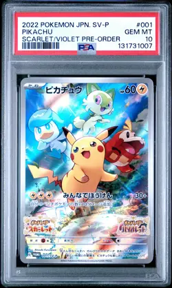 2022 POKEMON JPN SV PROMO SCARLET & VIOLET PRE-ORDER #001 PIKACHU PSA 10 - Image 1