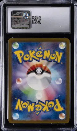 2022 POKEMON JPN VSTAR UNIVERSE #212 CHARIZARD VSTAR CGC 10 GEM MINT - Image 2