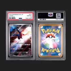 US SELLER PSA 10 Latios 070/064 AR Paradise Dragona Japanese Pokemon sv7a - Image 1