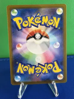 Pokemon TCG Gimmighoul 068/062 Art Rare - Raging Surf - Japanese - Near Mint - Image 4