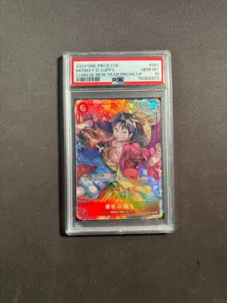 2023 One Piece Chinese Monkey D. Luffy Chinese New Year Promos PSA 10 No.10 LFZ - Image 1