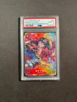 2023 One Piece Chinese Monkey D. Luffy Chinese New Year Promos PSA 10 No.7 BJLFZ - Image 1