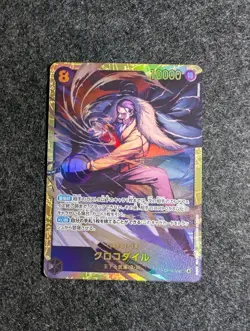 Crocodile OP14-120 SEC Secret Rare The Azure Sea's Seven One Piece TCG JP - Image 1