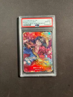 2023 One Piece Chinese Monkey D. Luffy Chinese New Year Promos PSA 10 No.3 BJLFZ - Image 1