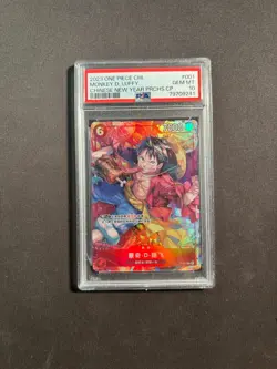 2023 One Piece Chinese Monkey D. Luffy Chinese New Year Promos PSA 10 No.2 BJLFZ - Image 1