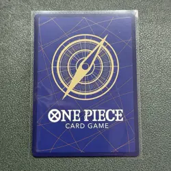 One Piece TCG St. Jaygarcia Saturn (Alternate Art) OP13-083 Carrying On His Will - Image 2