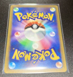 Pokemon Card TCG Japanese Sword & Shield Deoxys VSTAR Universe SAR 223/172 s12a - Image 2