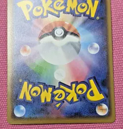 Pokemon Card Game Japanese Sun & Moon Charmander 009/051 C SM3H - Image 5