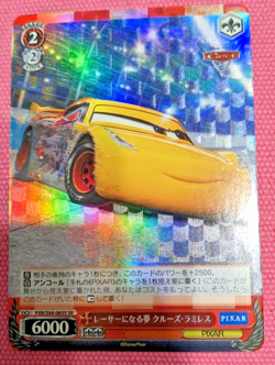 Weiss Schwarz Disney Pixar Card Japanese PXR/S94-065S Cars 3 Cruz Ramirez - Image 1