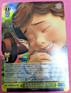 Weiss Schwarz Disney Pixar Card Japanese PXR/S94-025S Toy Story3 Woody Bonnie - Image 1