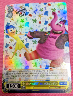 Weiss Schwarz Disney Pixar Card Japanese PXR/S94-012S Inside Out Joy Bing Bong - Image 1