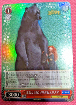 Weiss Schwarz Disney Pixar Card Japanese PXR/S94-062S Brave Merida Elinor - Image 1