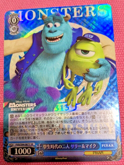 Weiss Schwarz Disney Pixar Card Japanese PXR/S94-087S Monsters University Mike - Image 1