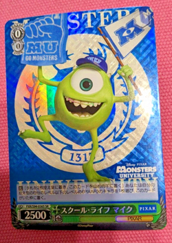 Weiss Schwarz Disney Pixar Card Japanese PXR/S94-036S Monsters University Mike - Image 1