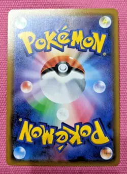 Pokemon Card Game Japanese Sun & Moon Heatran GX SR 055/054 SM10a - Image 4