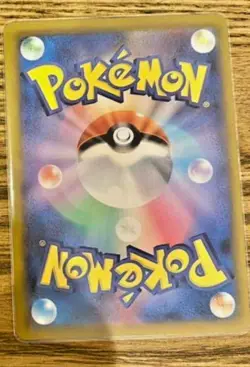 Pokemon Card Game Japanese Peony Ice Rider Calyrex CSR 221/184 S8b VMAX CLIMAX - Image 2