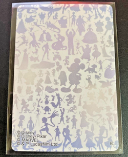 Disney 100 Wonder Card Collection Winnie The Pooh Piglet Not Weiss Schwarz !! - Image 2