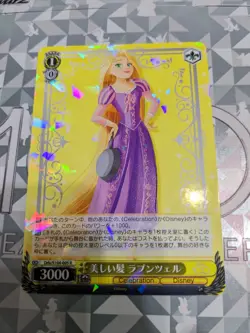 Weiss Schwarz Disney100 Card Japanese Dds/S104-005 R Tangled Rapunzel Holo Mint - Image 1