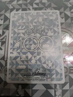 Weiss Schwarz Disney100 Card Japanese Dds/S104-004 R Winnie the Pooh Holo Mint - Image 2