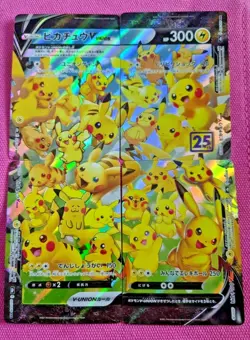 Pokemon Card Game Japanese Sword&Shield Pikachu RRR V-Union 025-028/028 S8a 25th - Image 1