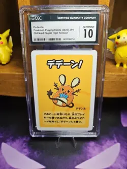 Old Maid Japanese Pokemon Center Blue Back 2023 Promo Playing Card - Dedenne - Image 1