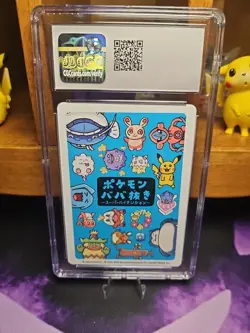 Old Maid Japanese Pokemon Center Blue Back 2023 Promo Playing Card - Dedenne - Image 2
