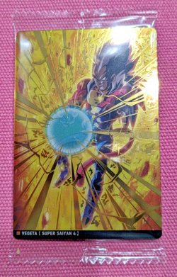 Dragon Ball Super ItaJaga Vol.4 Card 4-21 Vegeta SS4 Japanese Heroes Holo - Image 1