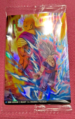 Dragon Ball Super ItaJaga Vol.4 Card 4-15 Son Gohan Beast Orange Piccolo Heroes - Image 1