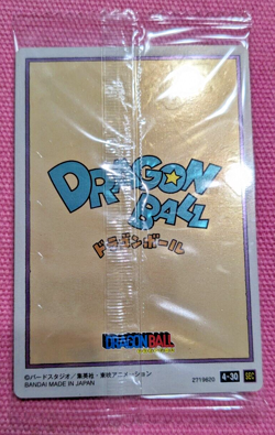 Dragon Ball Super ItaJaga Vol.4 Card 4-30 Son Goku Bulma Japanese Heroes Holo - Image 2