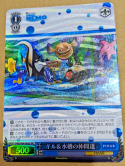 Weiss Schwarz Disney Pixar Card Japanese PXR/S94-082S SR Nemo Gill - Image 1