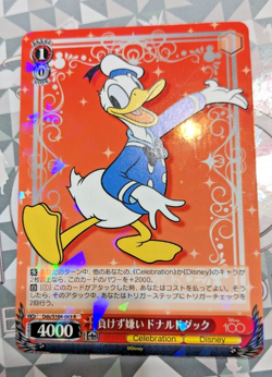 Weiss Schwarz Disney100 Card Japanese Dds/S104-063 R Donald Duck Mint Holo - Image 1