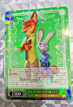 Weiss Schwarz Disney100 Card Japanese Dds/S104-032 R Nick & Judy Mint Holo - Image 1