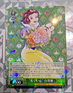 Weiss Schwarz Disney100 Card Japanese Dds/S104-028 RR Snow White Mint Holo - Image 1