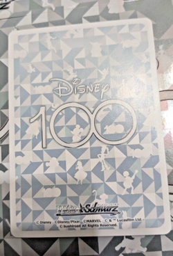 Weiss Schwarz Disney100 Card Japanese Dds/S104-006 R Mufasa & Simba Mint Holo - Image 2
